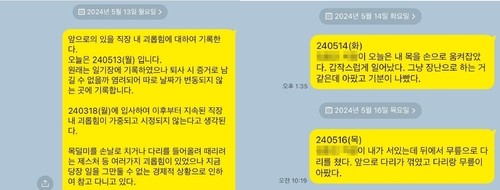유나 tweet media