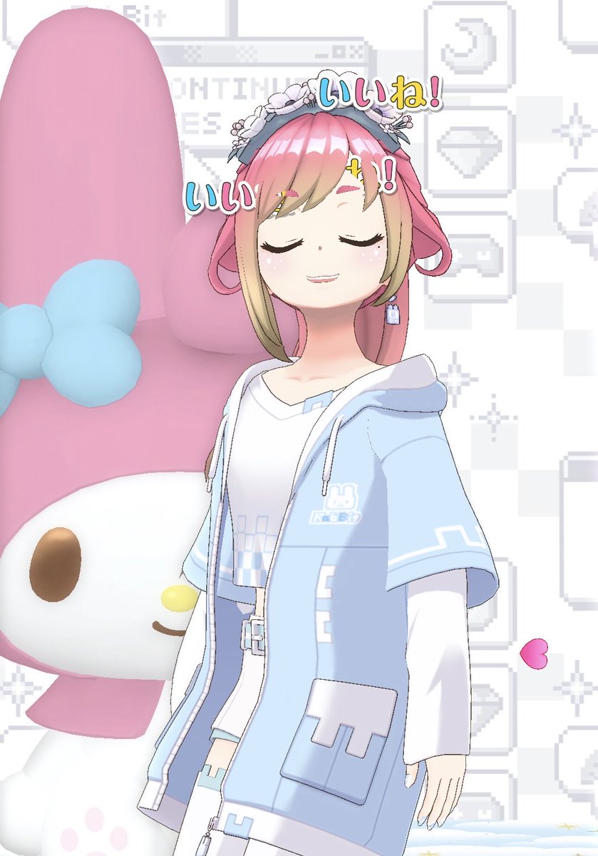 赤星つむぎ tweet media