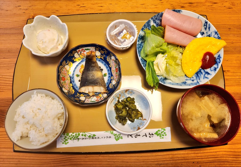 コウ tweet media