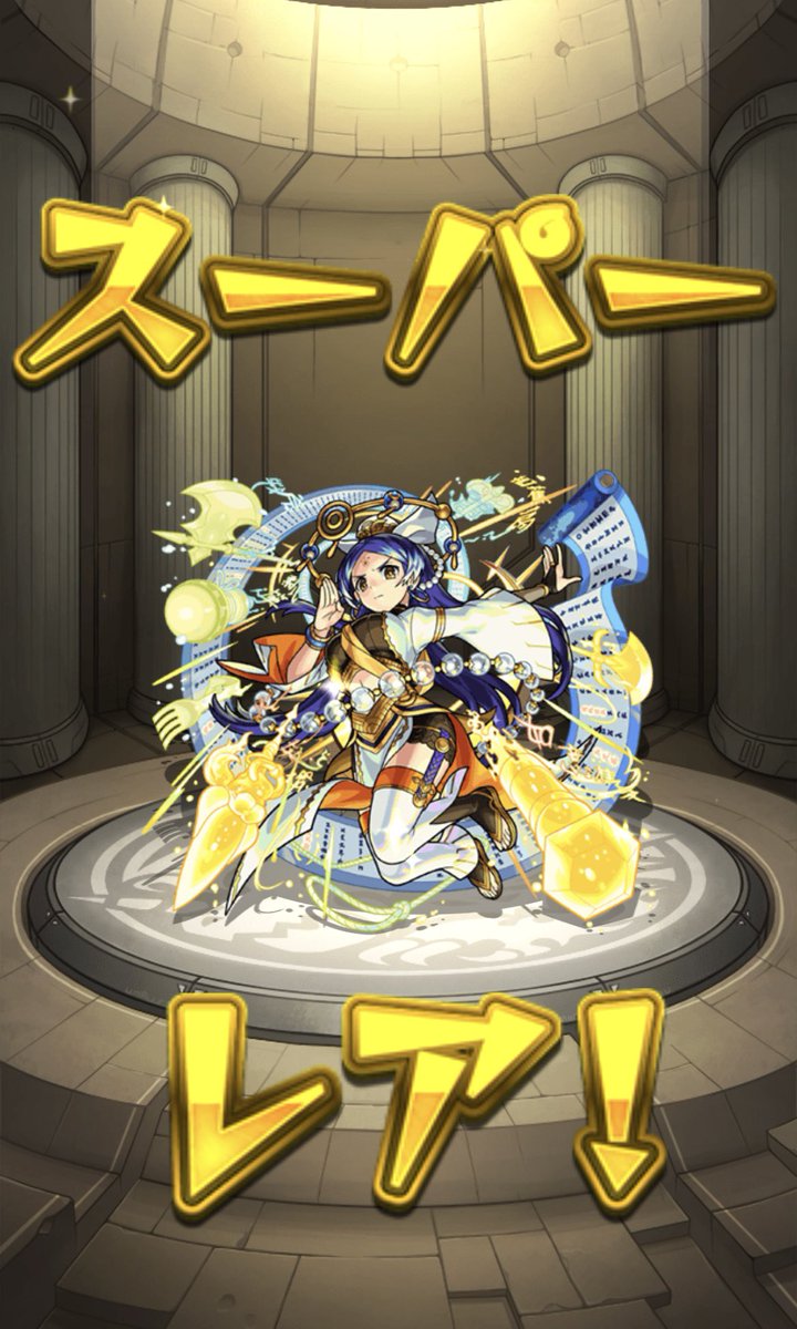 ニャンタラフー tweet media