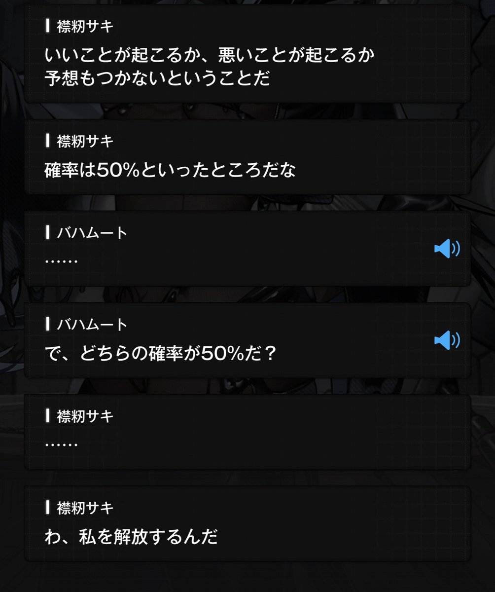 ハイパーインフレーションのバカすぎて頭脳戦が成立しない強盗