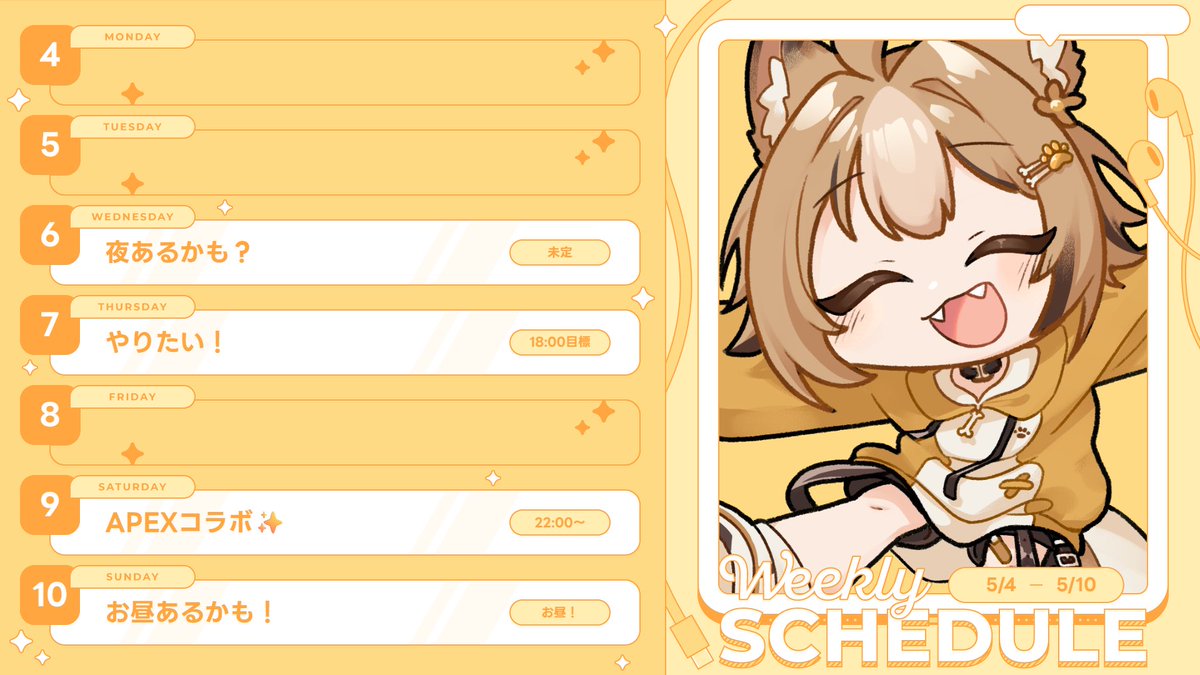 古木めい🍞🐕🐾 tweet media