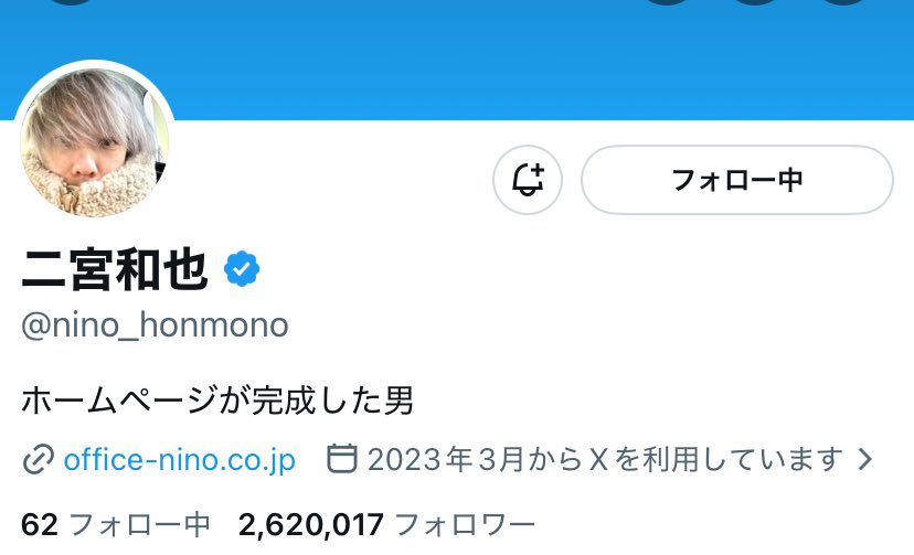 ゆい tweet media