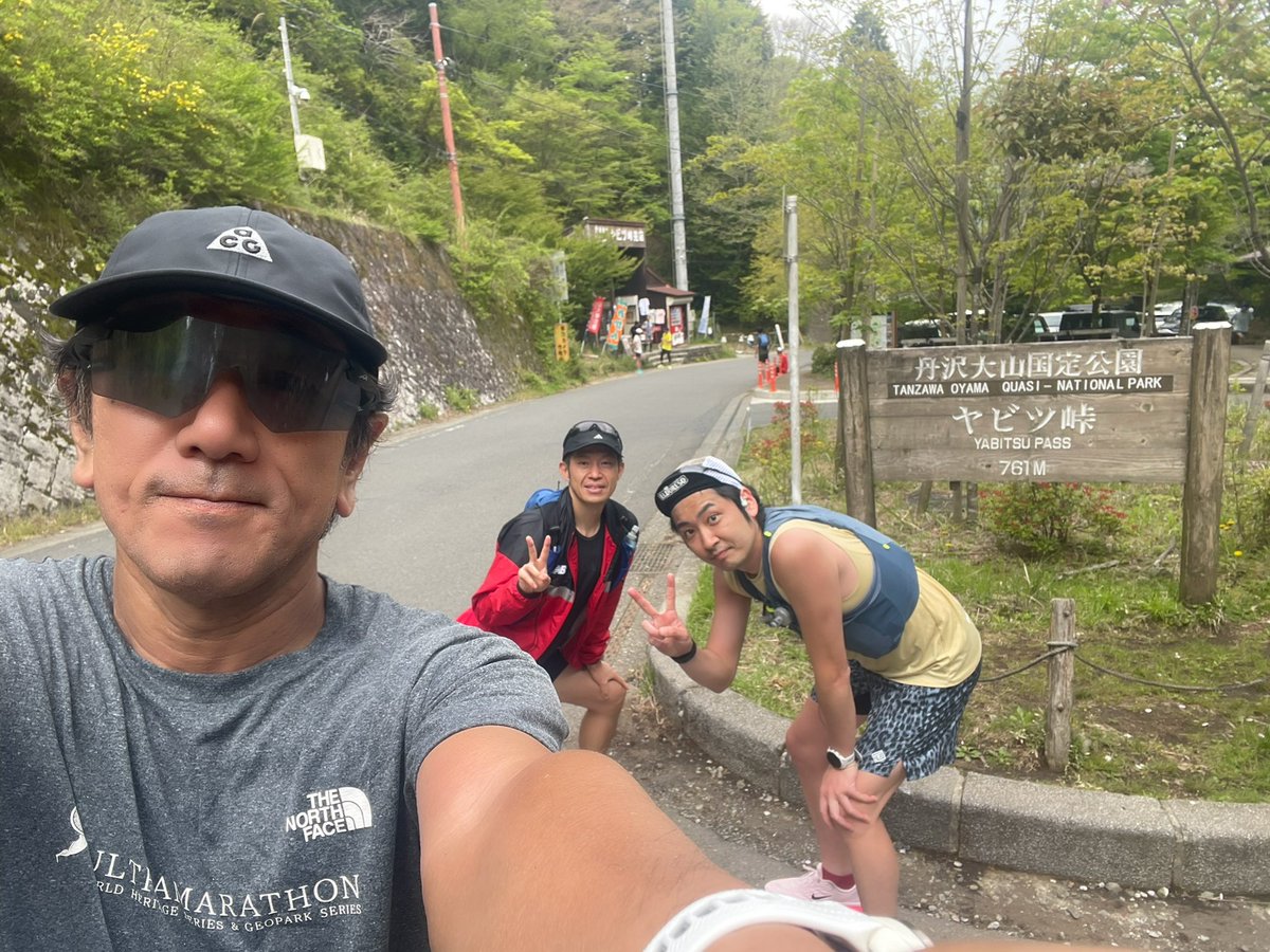 Ichikawa10000's tweet photo. 4/29 #ヤビツ峠走
奈良ウルトラ走るメンバーとトレーニング🏃‍♂️ https://t.co/J6ZOlw44cm