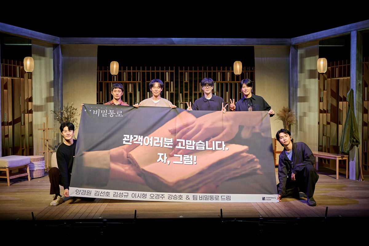 싱글리스트 tweet media