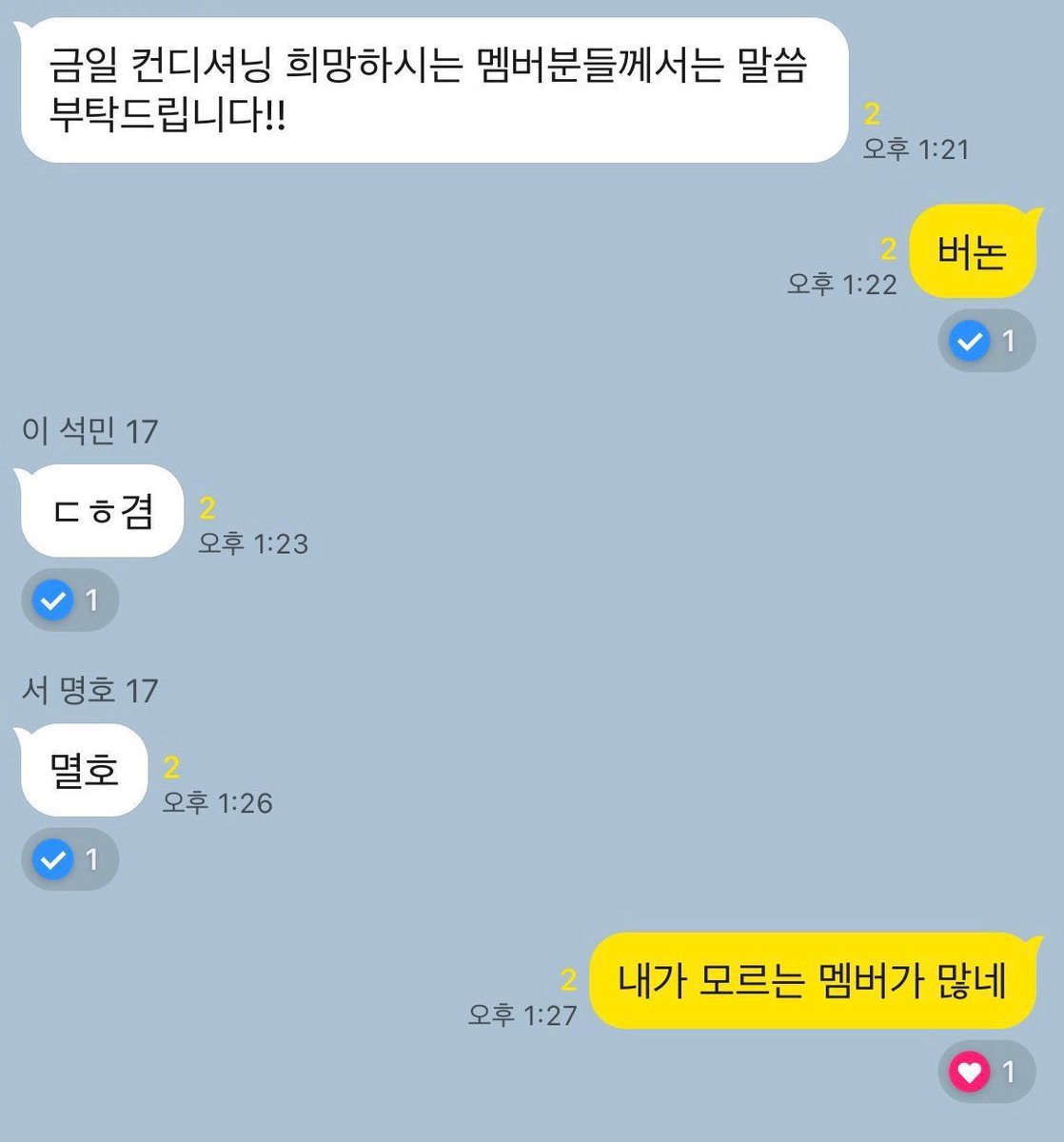 또도해 tweet media