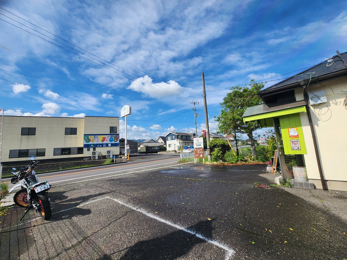 寝ルケス@Lino代表 tweet media
