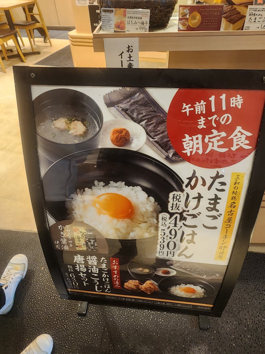 shiй.(しんぺー) tweet media
