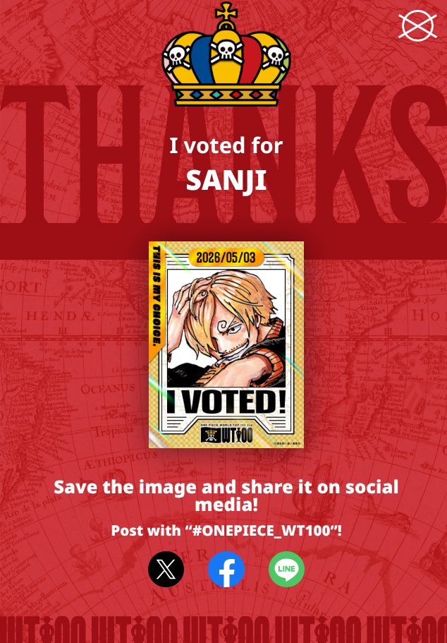 Fox Denki tweet media