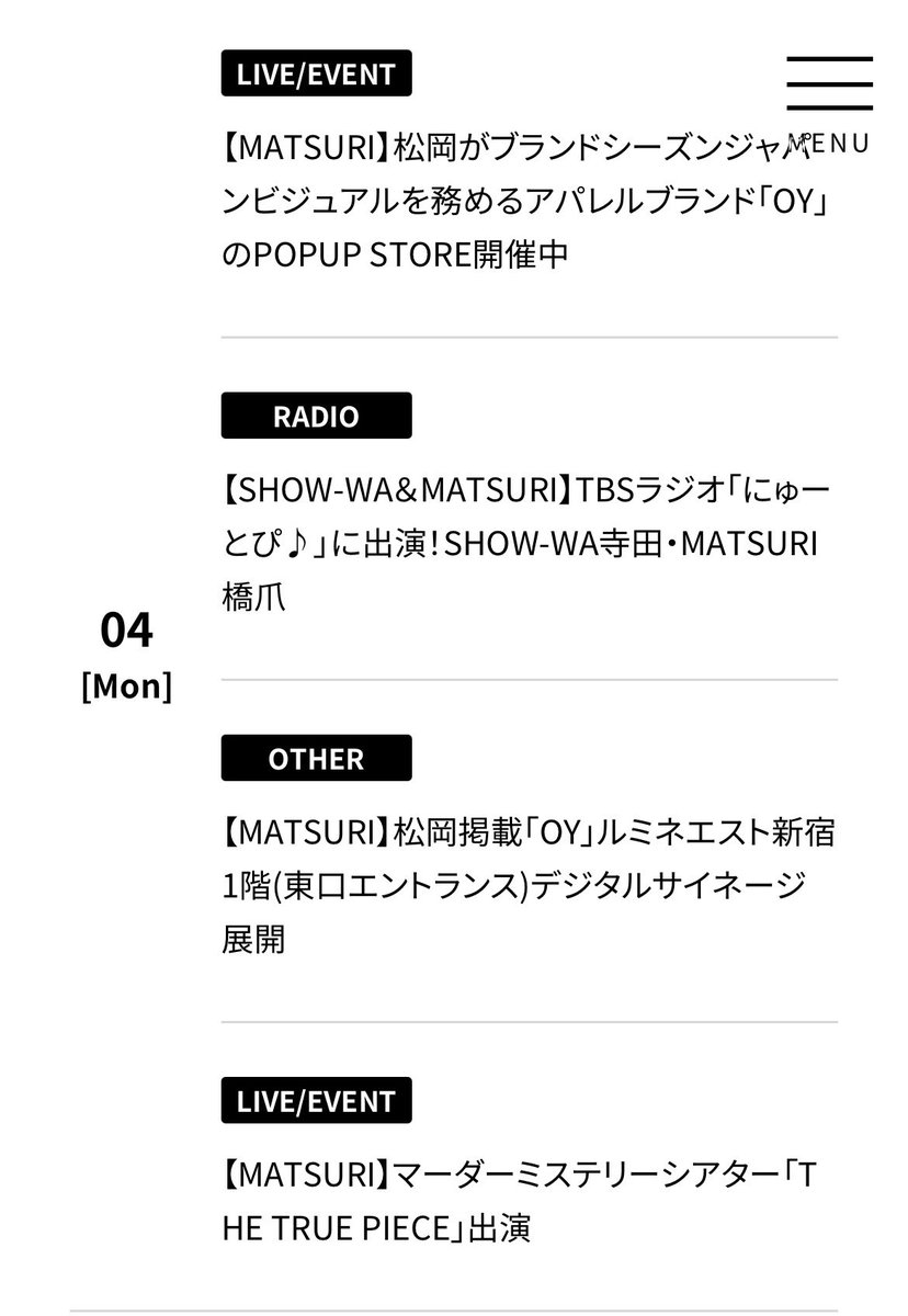 さおり tweet media