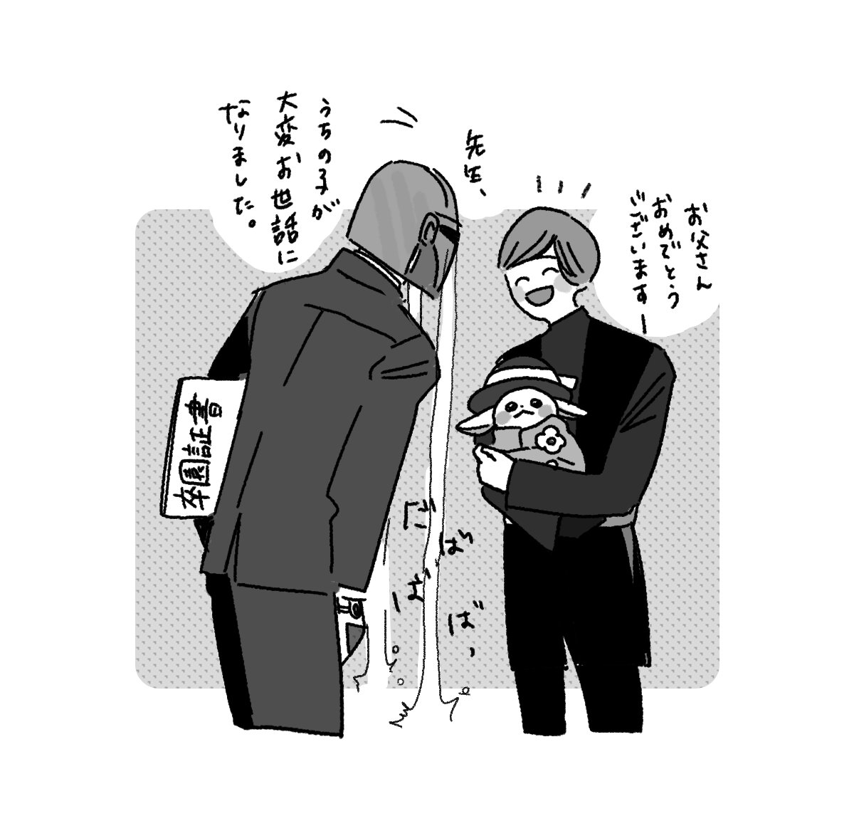 もぐお tweet media