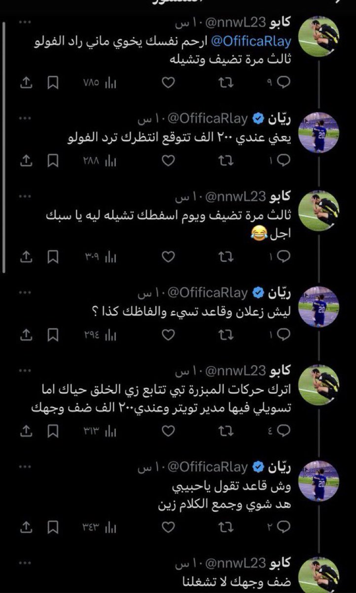 Der Zweck#معصي tweet media