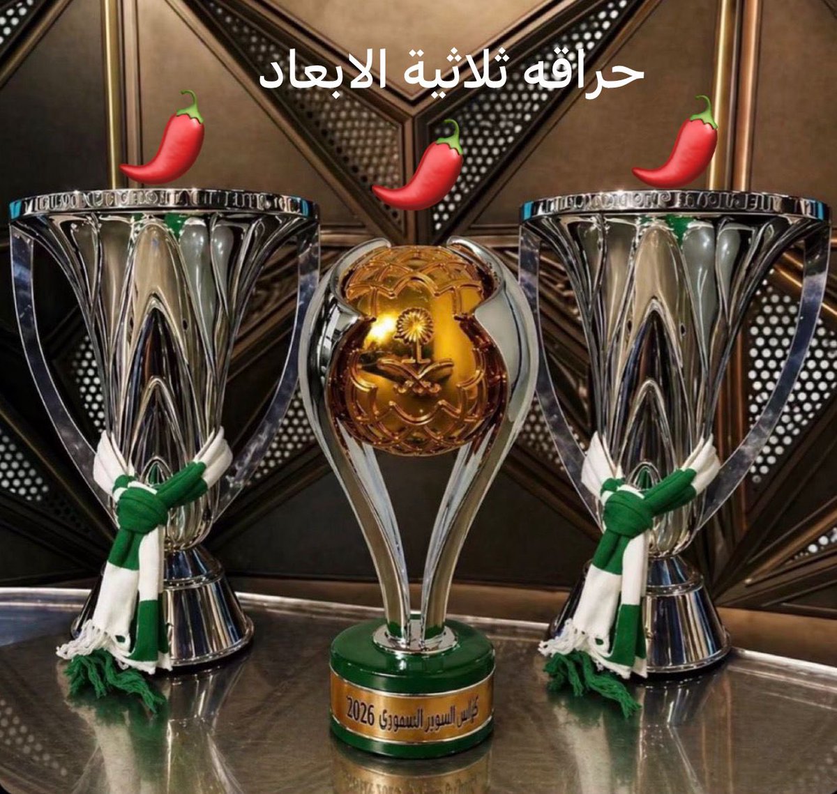 MESHAL ALENEZI tweet media