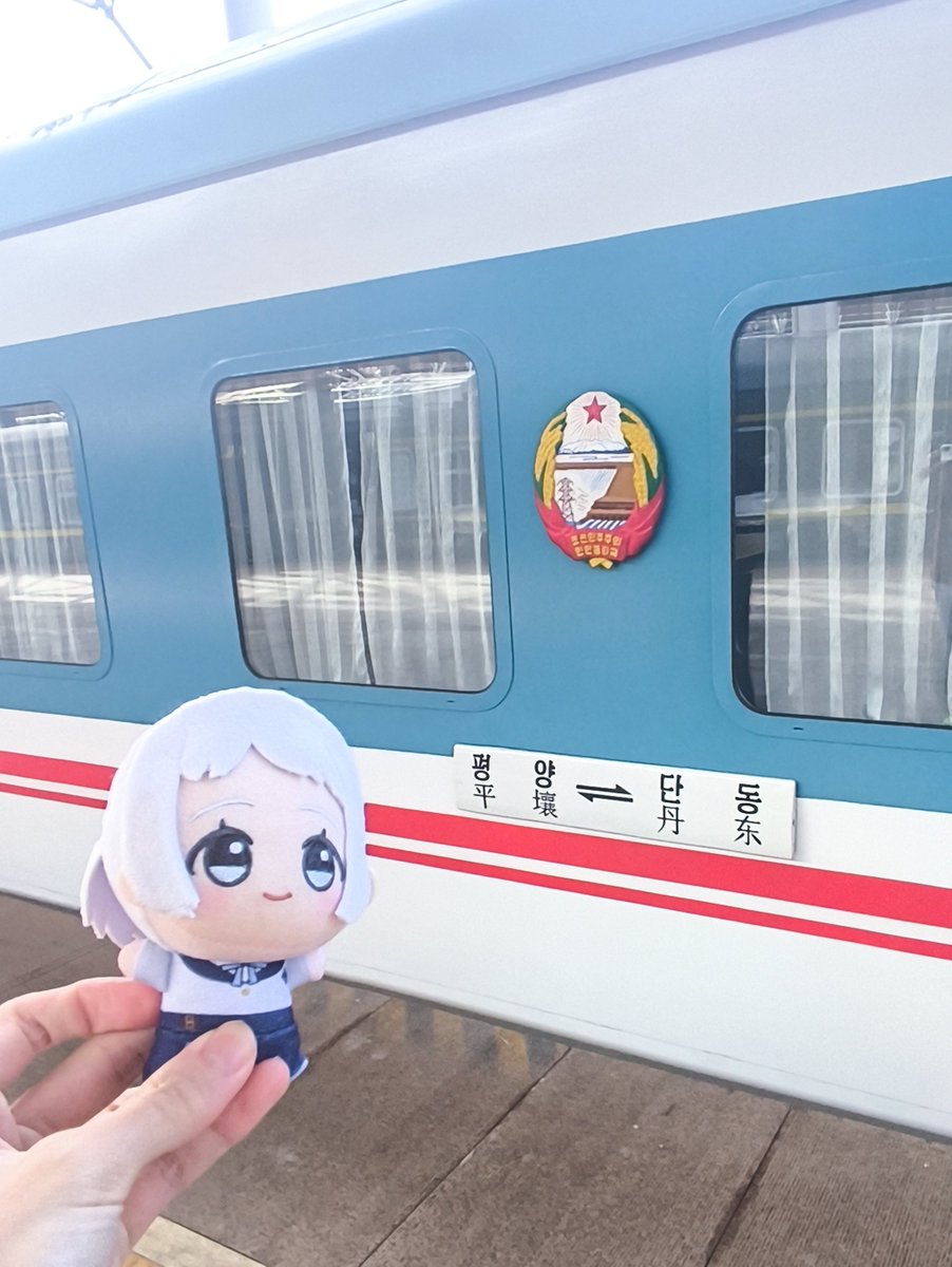 新里 紅 tweet media
