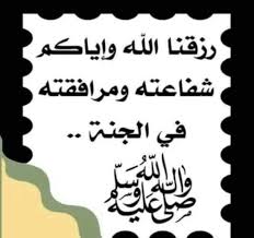Alkhtany tweet media