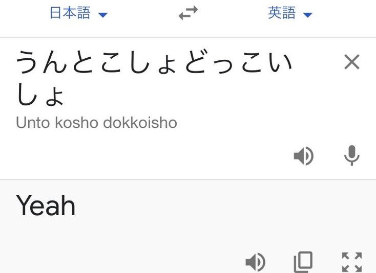 話題のツイート動画 tweet media