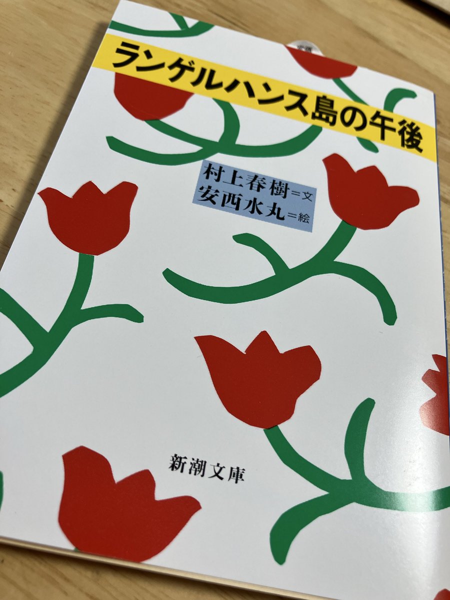 ajepoem's tweet photo. https://t.co/rzHHD3Ep9Z