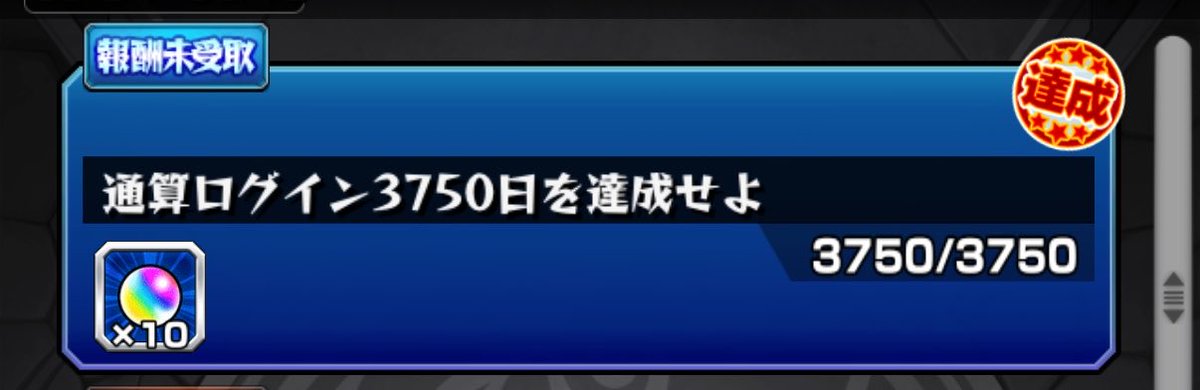 まいまい🐚 tweet media