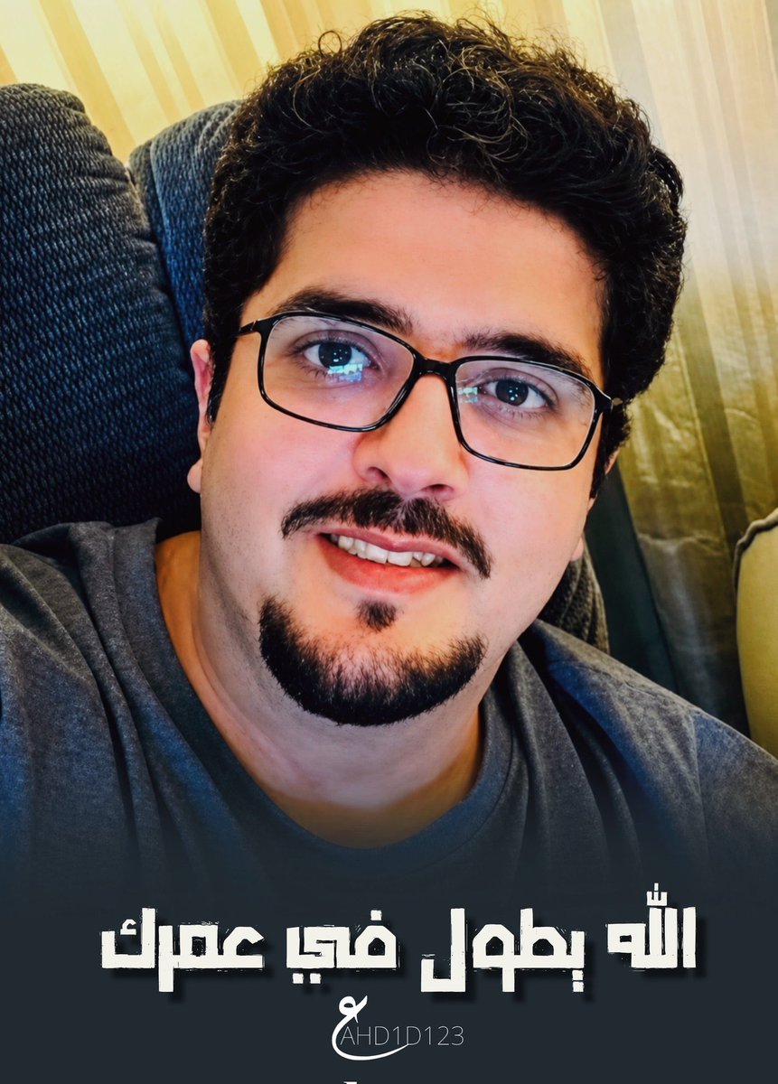 محبو الأمير عبدالعزيز بن فهد tweet media