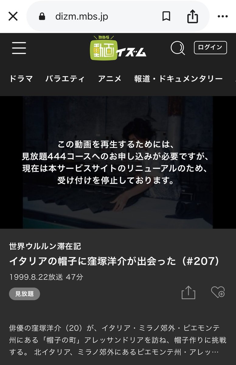 ちす tweet media