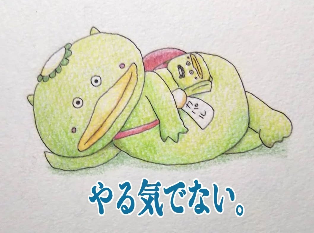 goriparu's tweet photo. イラストで参戦
お天気のせいにしとこ😅
#ヌメヌメグリーンジャック https://t.co/s1h4Hr6BaL