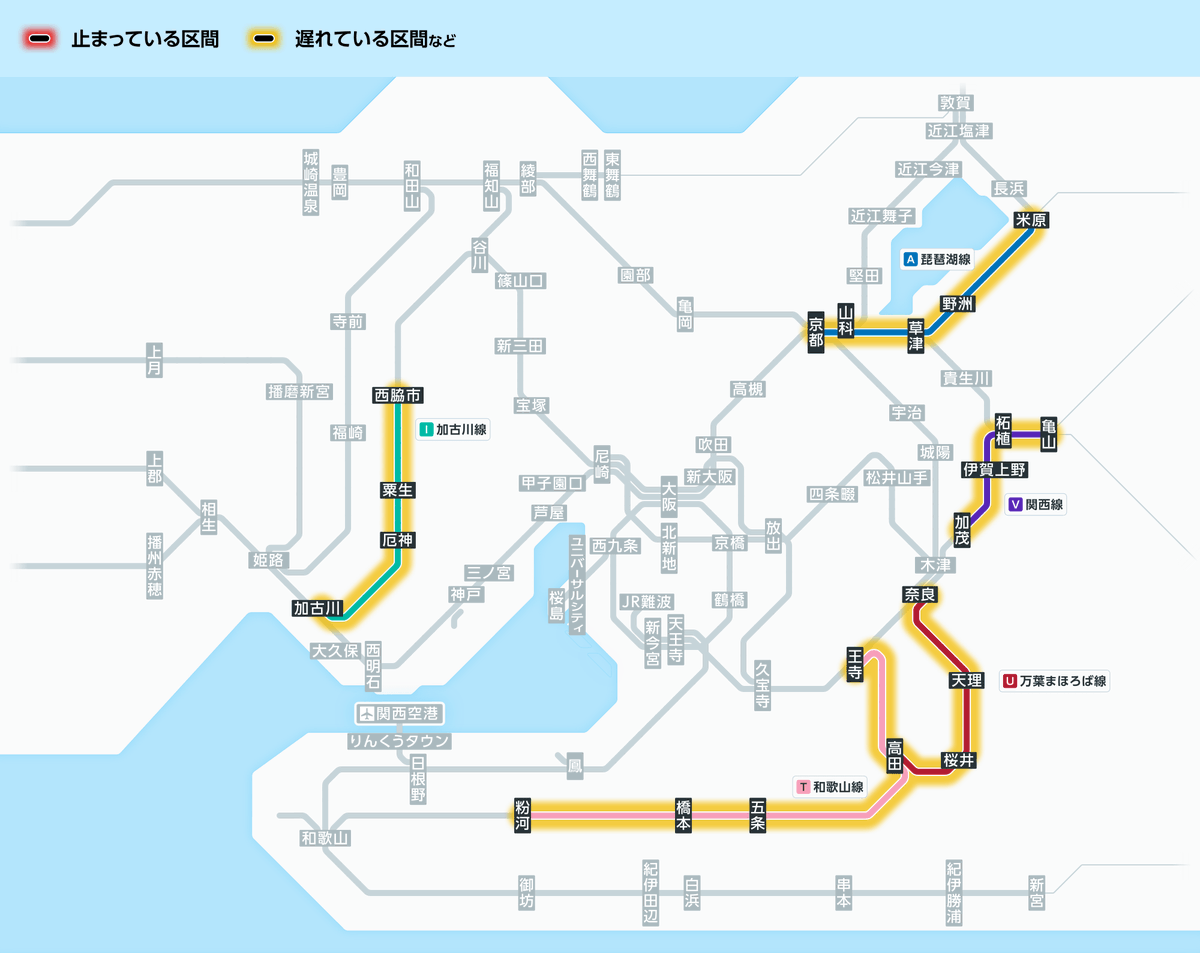 5月4日8時40分現在： 加古川線：厄神駅～市場駅間で倒竹が発見され