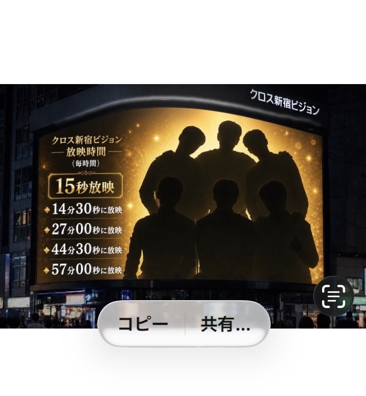 2PM.4.U tweet media
