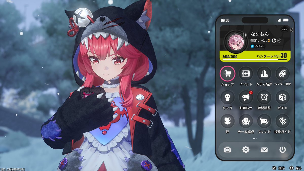 ななもん tweet media