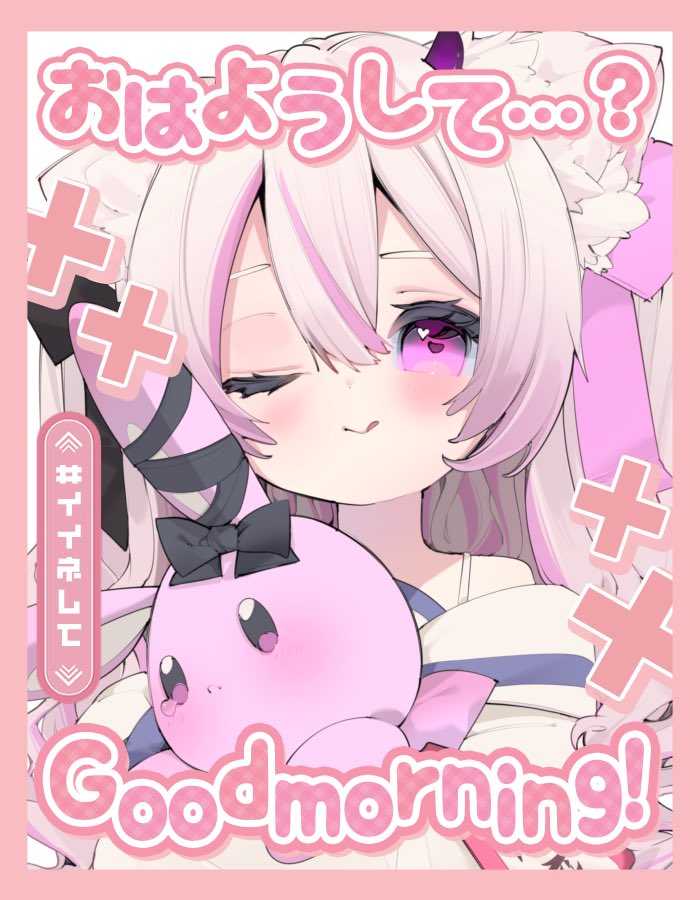 ベリーニャ・レリトス tweet media