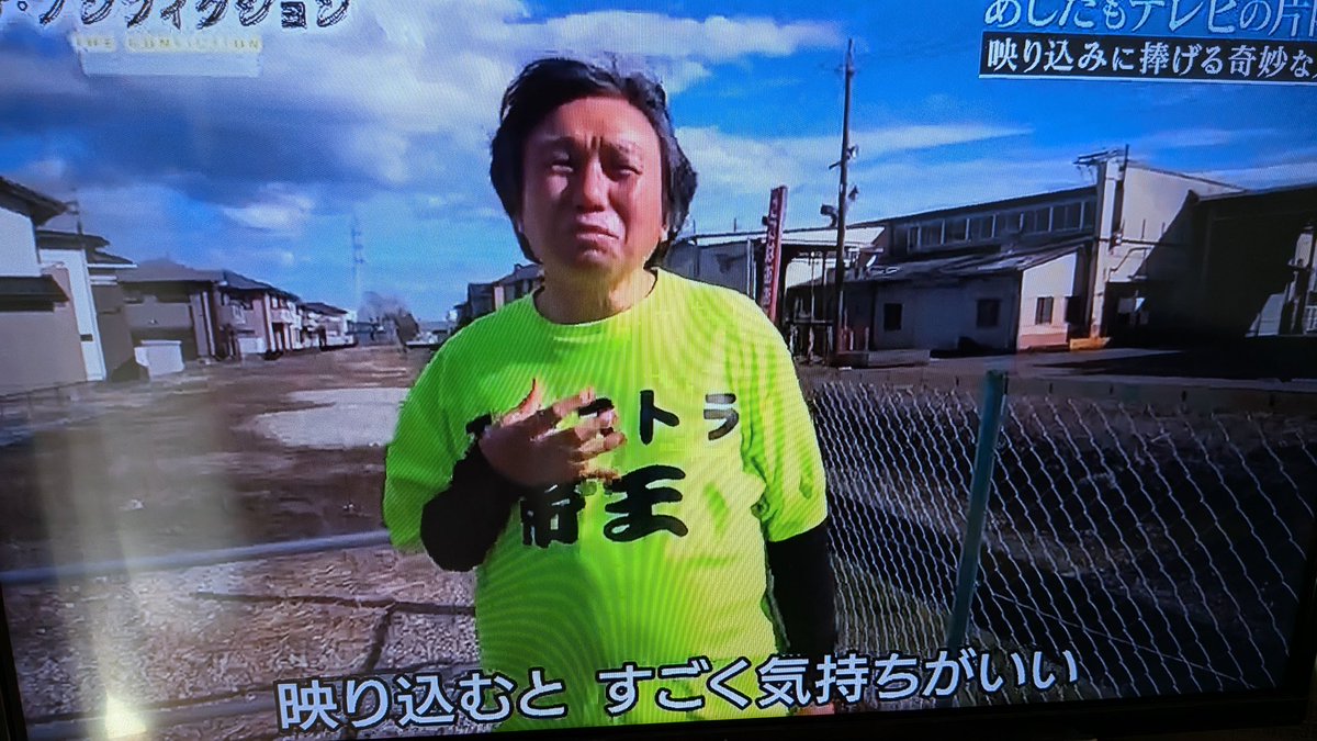 🦁熊田🐻イケメン💏TOKYO💋ジャパン🇯🇵 tweet media