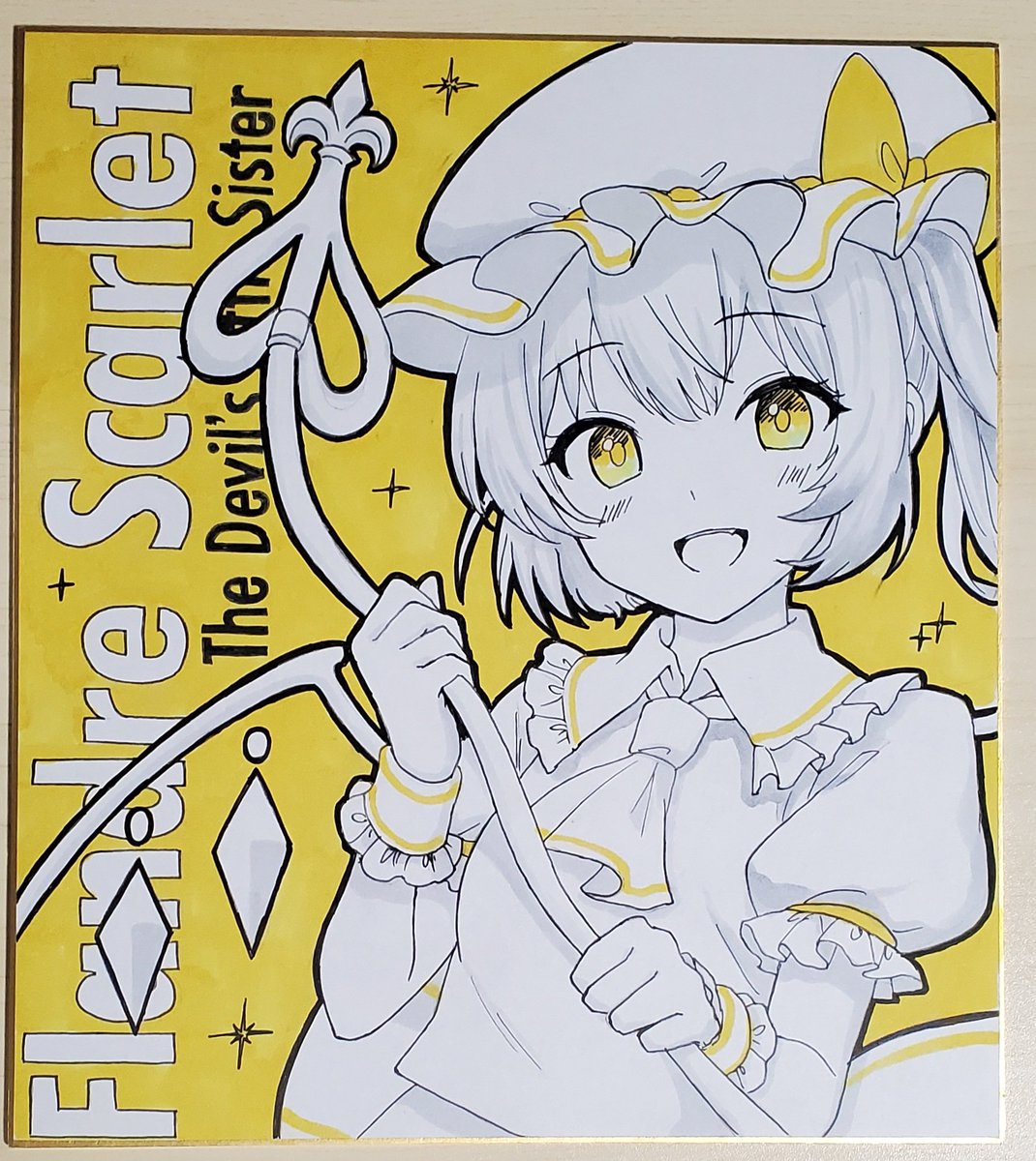 臨書　色紙　可愛い子には旅をさせよ　表装済み お待たせしました！ 本日の色紙の内容です！✨ 気になる子がいる方はお
