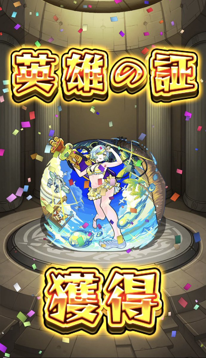 ぷりん tweet media