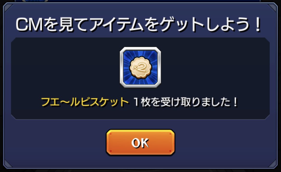 ぷりん tweet media