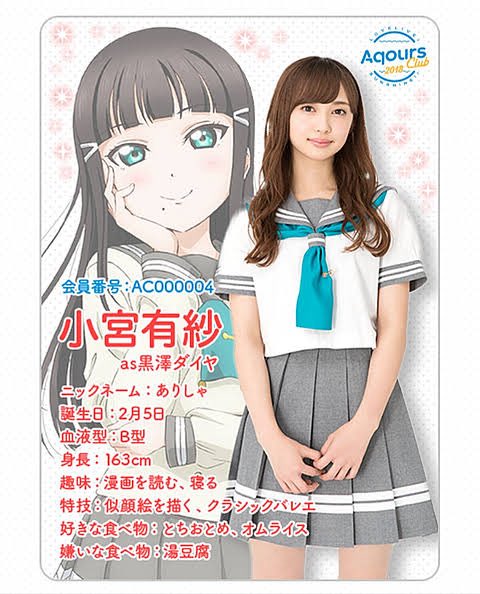 ABCちゃん tweet media