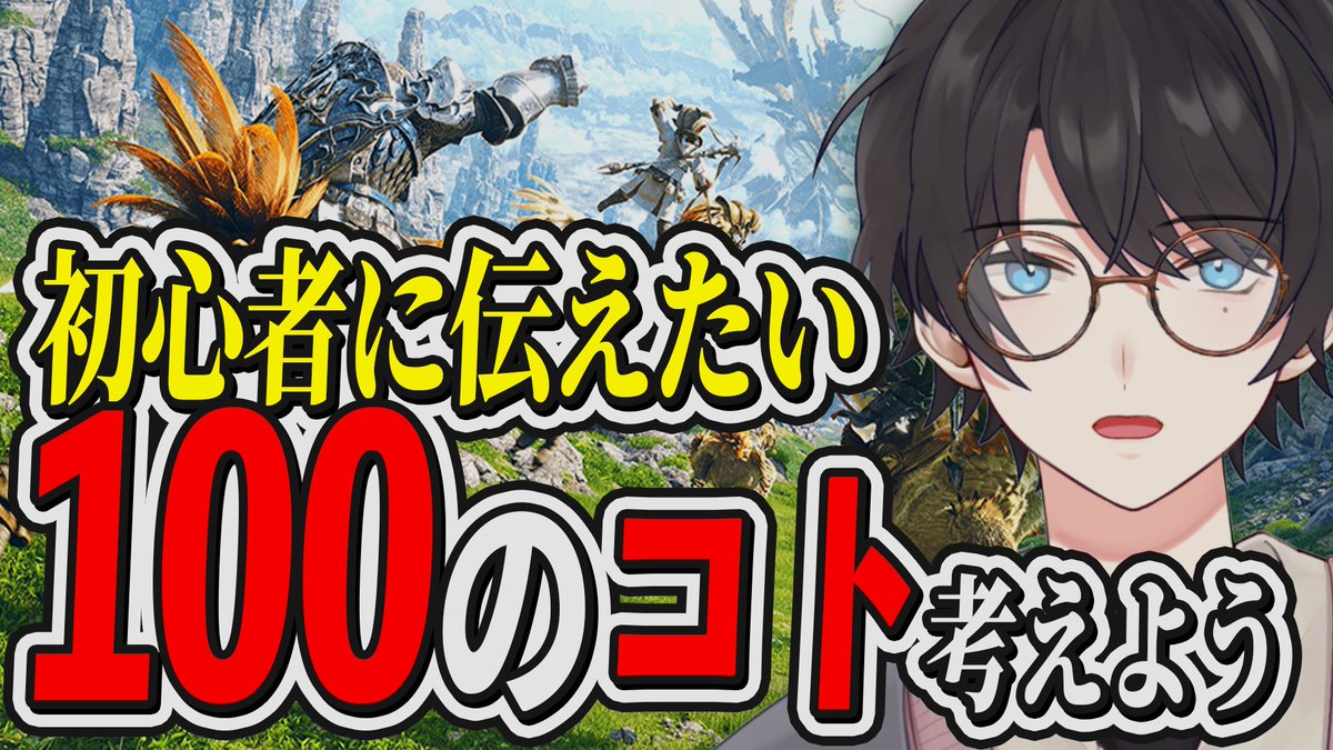 かろーな⚜️📘 tweet media