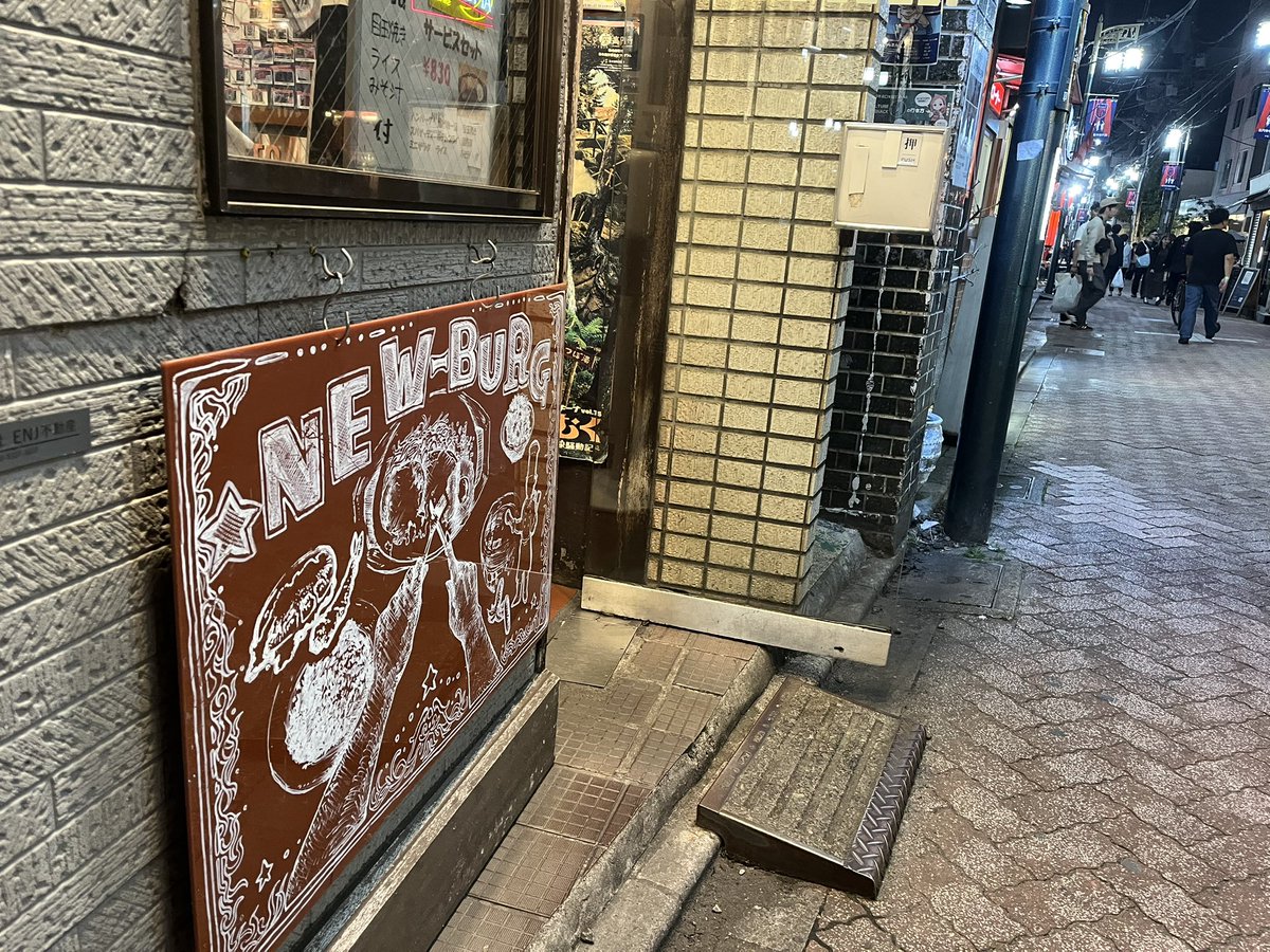 akio_kam's tweet photo. GW初日は、社会人芸人さんの
月例ライブ「夜さり」
言わば、落語の寄席
5/2 観てきました❣️
⁡
⁡ゆらら拳
今回は漫才
⁡
○○ペ○ーズも出てきたり、
あれしたり、これしたり…
むたゃくちゃオモシロかったです！
⁡
終わった後はいつもの
ちょいレトロなところで　𓌉◯𓇋
#社会人芸人
#ゆらら拳 https://t.co/LdajcjChdX