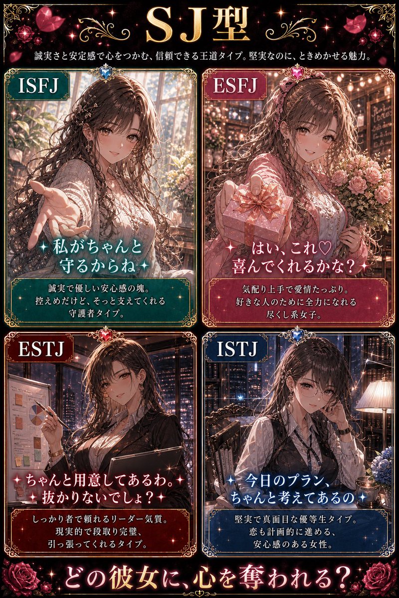 シエル🪽 tweet media