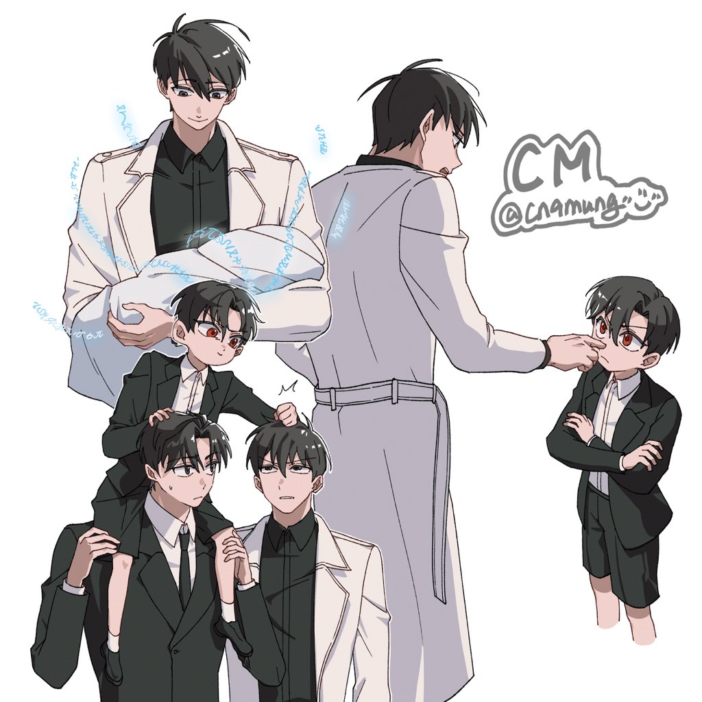 커미션 끝