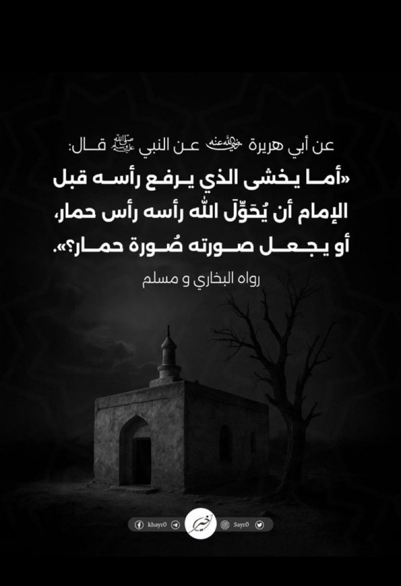 〆 ﻋﺑدﺍﻟرﺣﻣﻧَ ﺍﻟﻫﻳﻟﻭﻣ 〆...✍️ tweet media