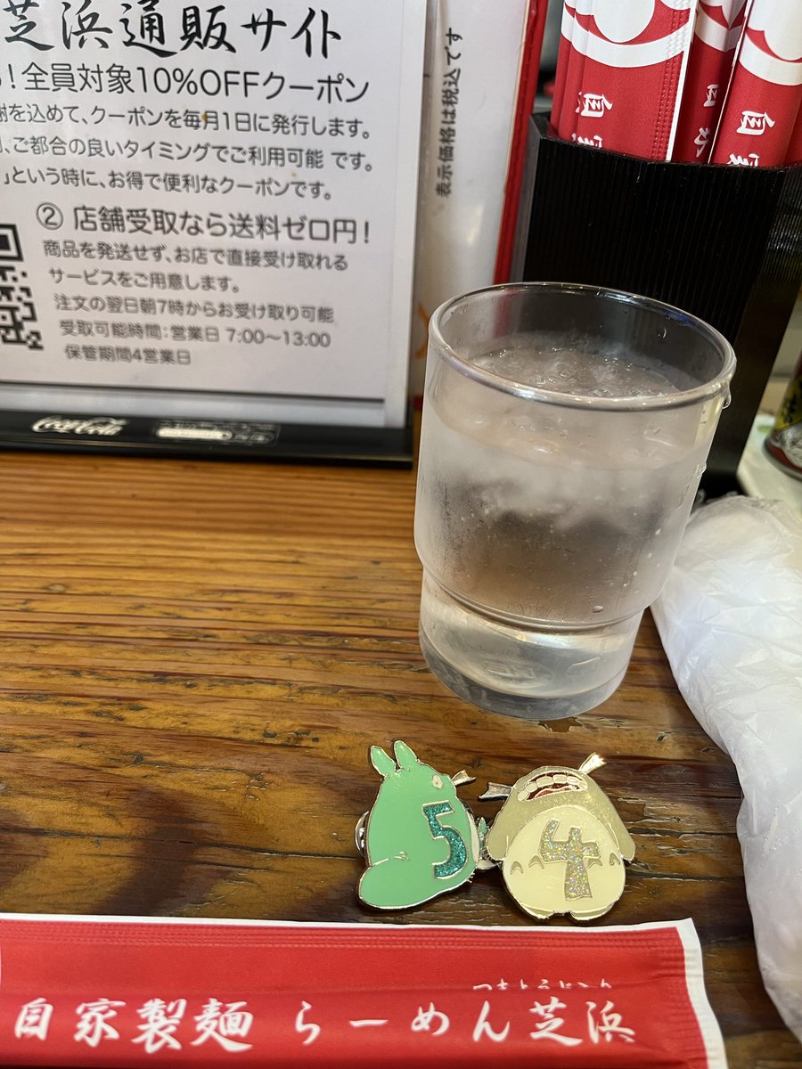 ムロッチ tweet media