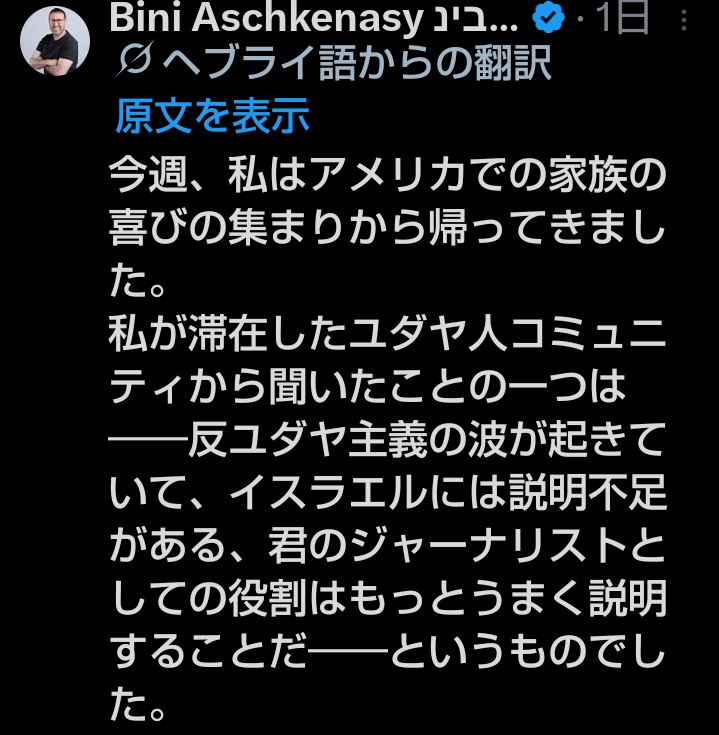 BB Hatch @ T8U ❃ΑΩ❃ tweet media