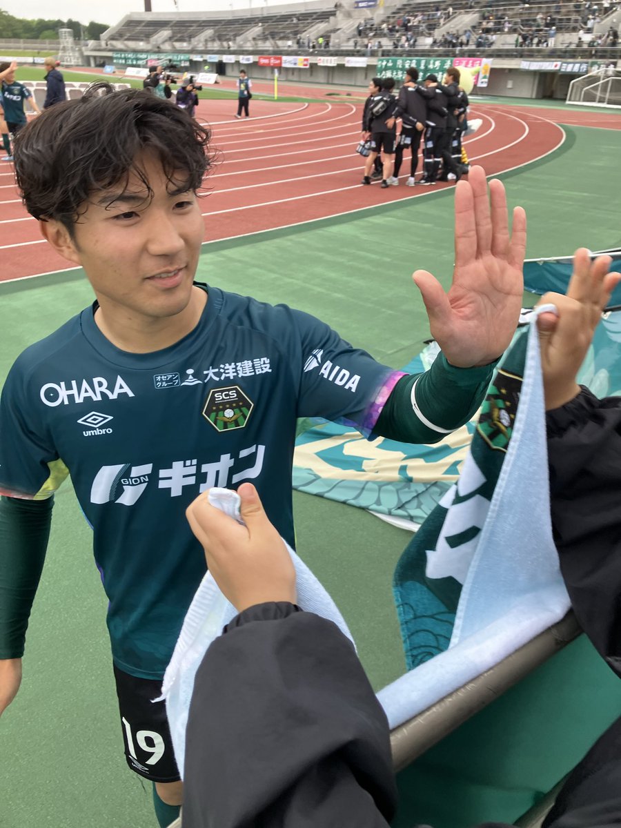 SCS GK1 tweet media