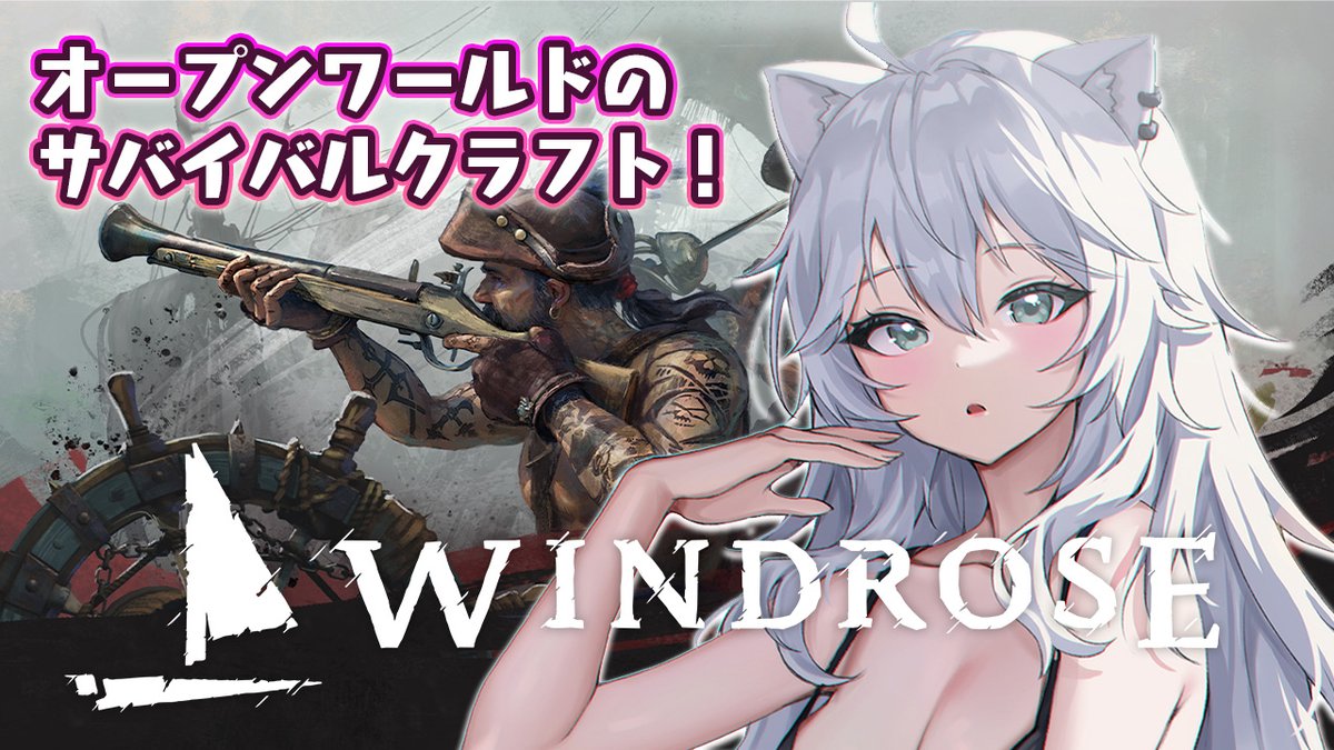 獅白ぼたん♌ホロライブ5期生：5/2（土）～5/6（水）お昼12時からコラボ動画ウィーク！ tweet media