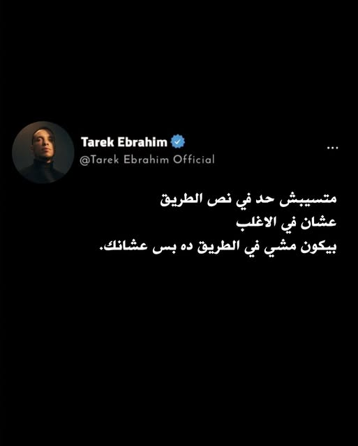 محمد سيد احمد tweet media