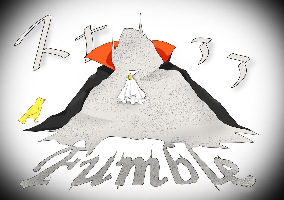 さぴく_TRPG用 tweet media