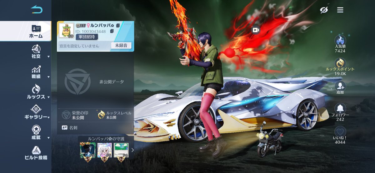 ゙ tweet media