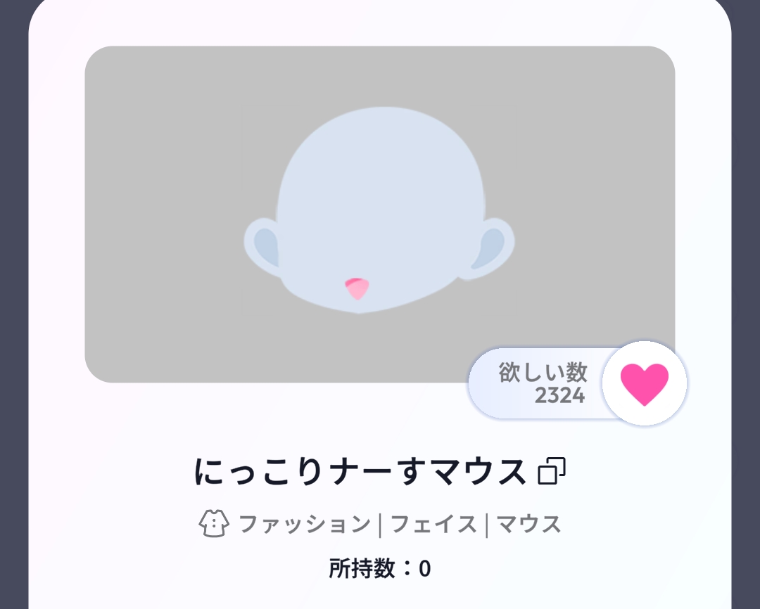 りり@ポケユニ tweet media