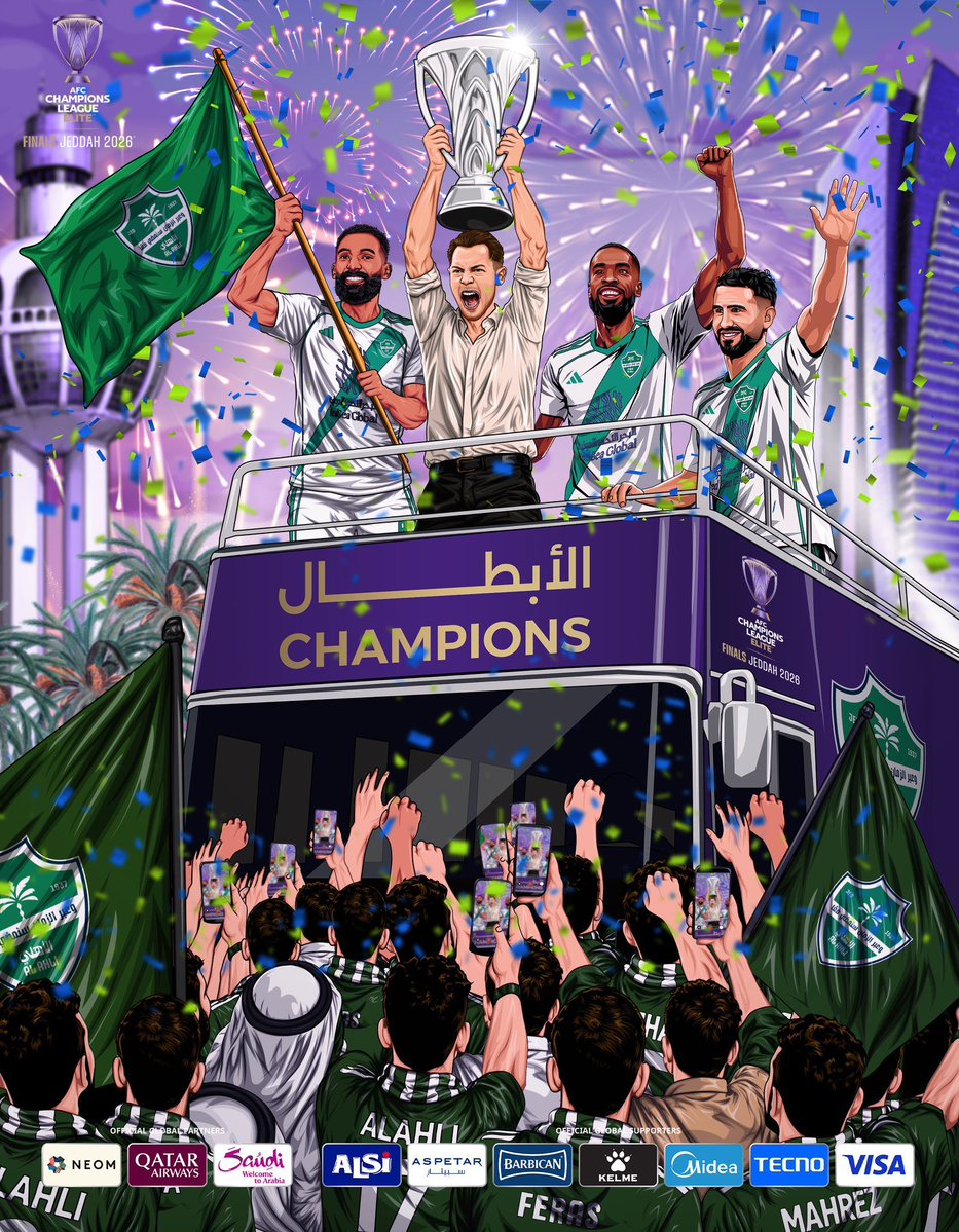 صورة مليئة بالطرب 🔊💚