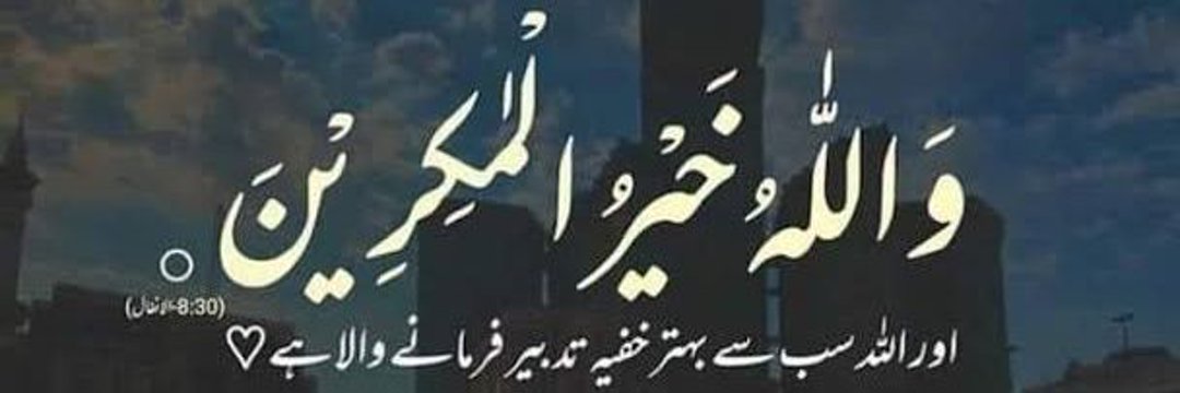 S_khan tweet media