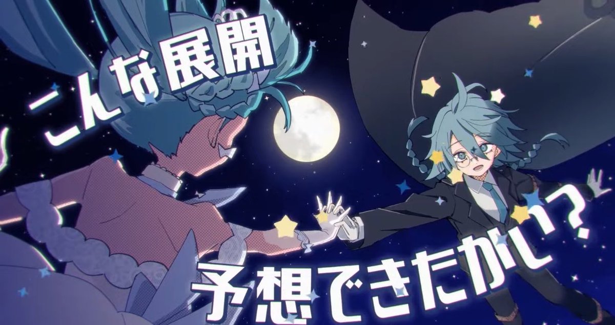 yuriman tweet media